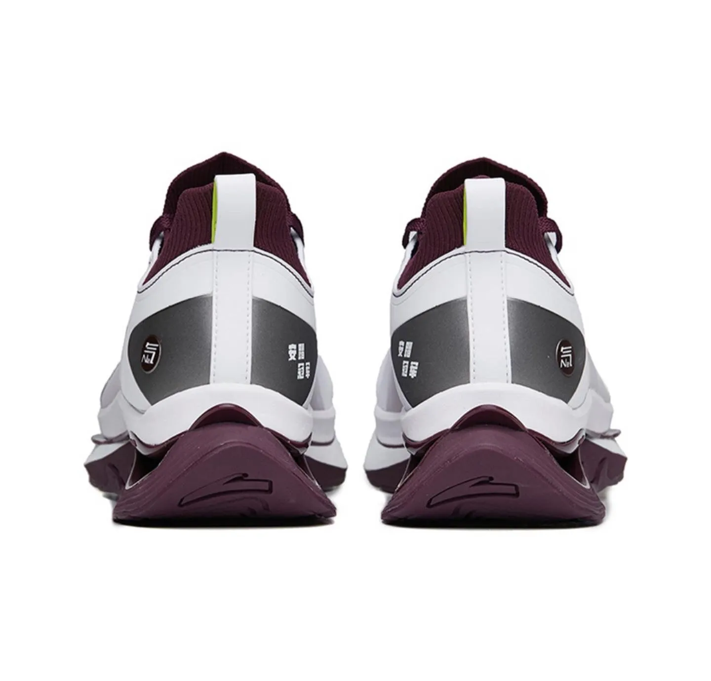 Anta National Team Starfire Training Shoes - White/Purple